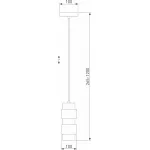 Подвесной светильник 50235/1 