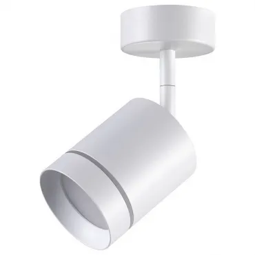 Спот Novotech Arum 358259 Цвет арматуры белый Цвет плафонов белый