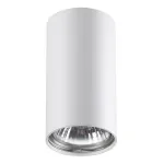 Накладной светильник Novotech Pipe 370399 Цвет плафонов белый Цвет арматуры белый от ImperiumLoft