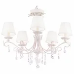 Подвесная люстра Maytoni Fiona ARM032-05-PK