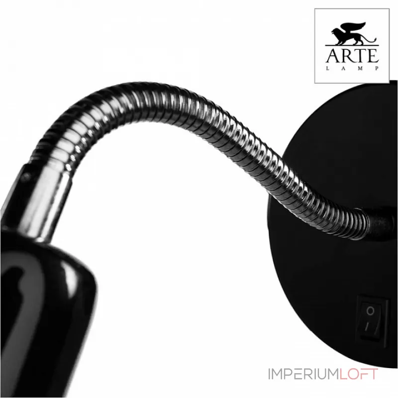 Бра Arte Lamp Dorm A1408AP-1BK Цвет арматуры хром Цвет плафонов черный от ImperiumLoft