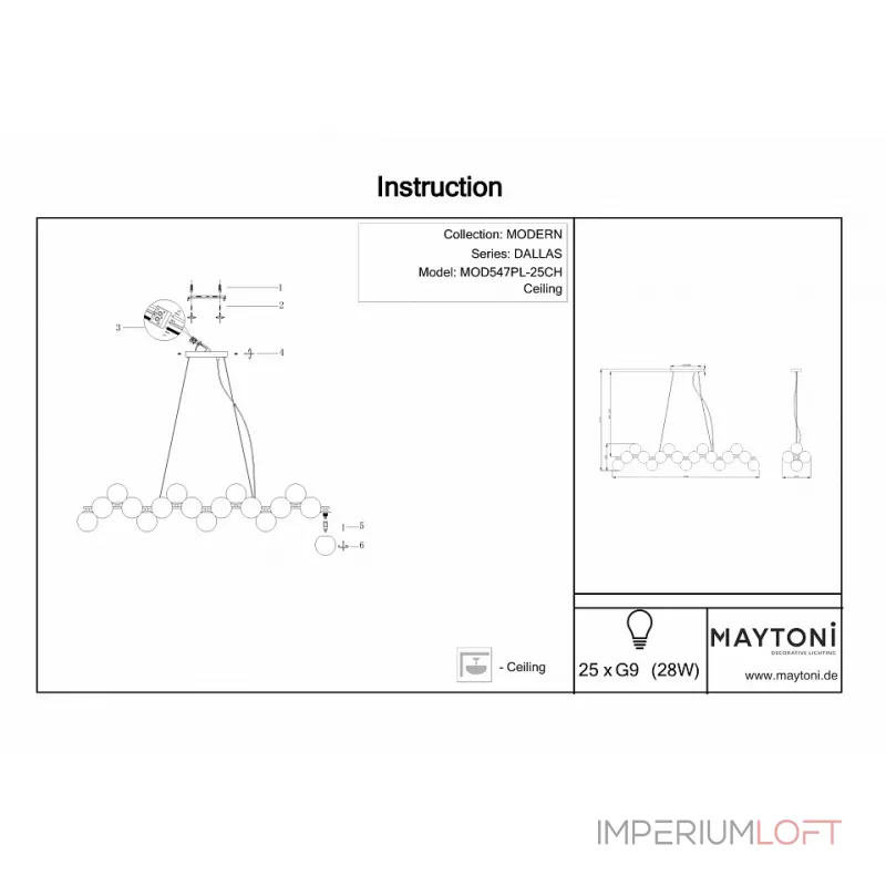 Подвесная люстра Maytoni Dallas MOD547PL-25CH Подвесная люстра Maytoni Dallas MOD547PL-25CH