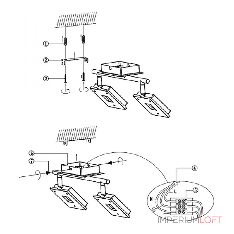 Спот Globo Kerstin 56138-2 Цвет арматуры хром от ImperiumLoft