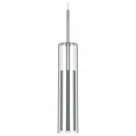 Подвесной светильник Lightstar Cilino 756014 