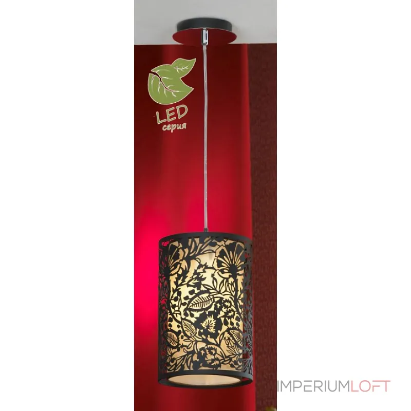 Подвесной светильник Lussole Vetere GRLSF-2386-01