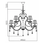Подвесная люстра Maytoni Triumph ARM288-12-G 