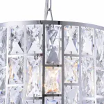 Подвесной светильник Maytoni MOD184-PL-01-CH