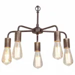 Подвесная люстра Vitaluce V4166 V4166-7/5 