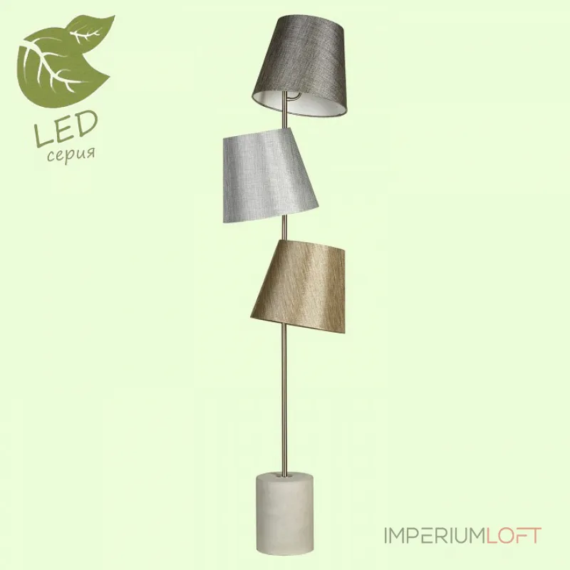 Торшер Lussole GRLSP-0517 от ImperiumLoft Торшер Lussole GRLSP-0517 от ImperiumLoft