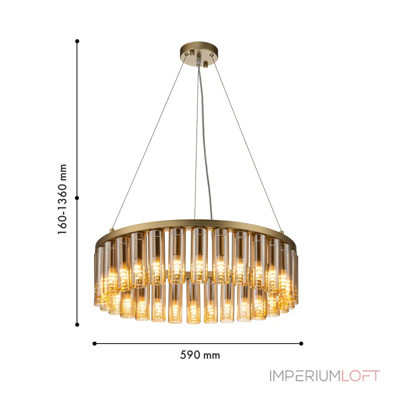 Подвесная люстра Favourite Slang 4503-30P от ImperiumLoft