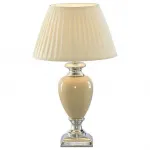 Настольная лампа декоративная Arte Lamp Cosy A5199LT-1WH Цвет арматуры хром Цвет плафонов белый от ImperiumLoft