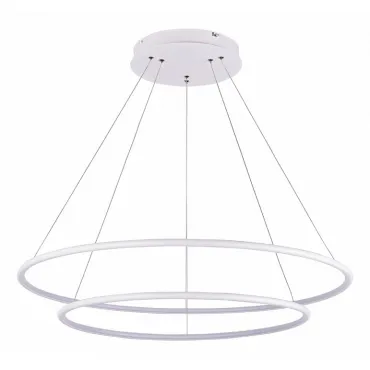 Подвесная люстра Donolux 111024 S111024/2R 85W White In