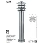 Наземный низкий светильник Horoz Electric Kayin HRZ00000965 Цвет арматуры никель Цвет плафонов прозрачный от ImperiumLoft