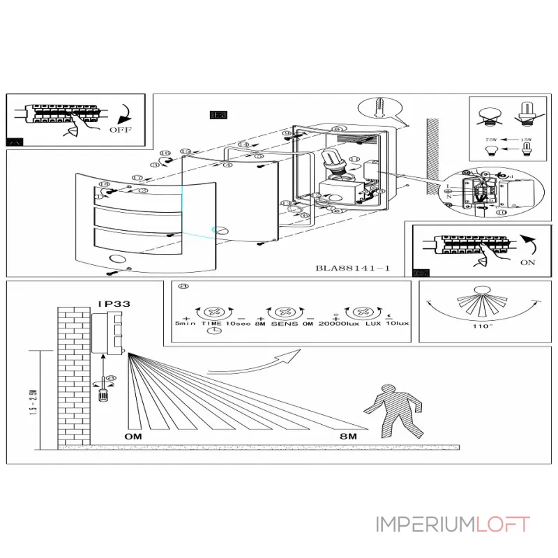 Накладной светильник Eglo ПРОМО City 88142 Цвет арматуры серебро Цвет плафонов серый от ImperiumLoft Накладной светильник Eglo ПРОМО City 88142 Цвет арматуры серебро Цвет плафонов серый от ImperiumLoft