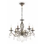 Подвесная люстра Maytoni RC247-PL-06-R