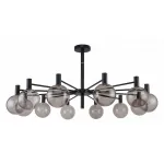 Люстра на штанге Favourite Eternity 2766-12P 