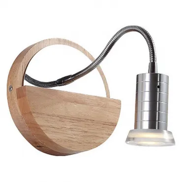 Бра Lucia Tucci Natura 5 Natura W160.1 venge Цвет арматуры хром Цвет плафонов хром