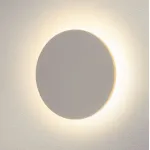 Накладной светильник Elektrostandard TECHNO LED CONCEPT 1661 TECHNO LED CONCEPT L белый от ImperiumLoft