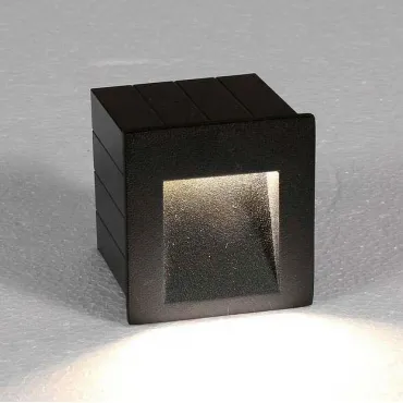 Встраиваемый светильник Nowodvorski Step 6907 цвет арматуры серый цвет плафонов серый Встраиваемый светильник Nowodvorski Step 6907 цвет арматуры серый цвет плафонов серый