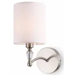 Бра Freya Riverside FR1007WL-01N Цвет арматуры никель Цвет плафонов белый от ImperiumLoft