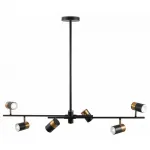 Люстра на штанге Freya FR5201PL-06B