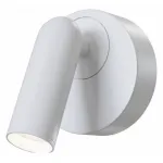 Спот Maytoni Mirax C038WL-L3W3K Цвет арматуры белый Цвет плафонов белый от ImperiumLoft