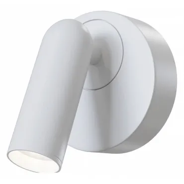 Настенный светильник (бра) Technical C038WL-L3W3K Настенный светильник (бра) Technical C038WL-L3W3K