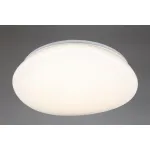 Потолочный светильник Omnilux Campanedda OML-47507-60
