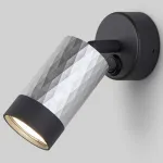 Бра Eurosvet Mizar 20088/1 черный/серебро Цвет плафонов серебро Цвет арматуры черный от ImperiumLoft