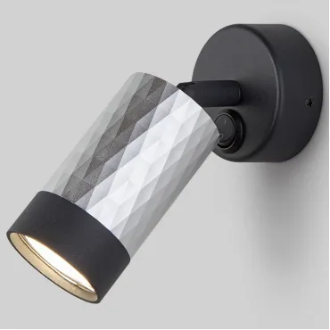 Настенный светильник с металлическим плафоном 20088/1 черный / серебро