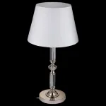 Настольная лампа декоративная Maytoni Riverside MOD018TL-01CH Цвет арматуры хром Цвет плафонов белый от ImperiumLoft