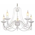 Подвесная люстра F-promo Chateau 2164-5P 