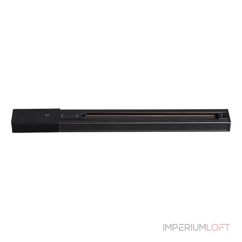 Трек накладной Novotech 135001 Цвет арматуры черный от ImperiumLoft Трек накладной Novotech 135001 Цвет арматуры черный от ImperiumLoft