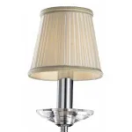 Бра Osgona Ricerco 693614 Цвет арматуры хром Цвет плафонов кремовый от ImperiumLoft