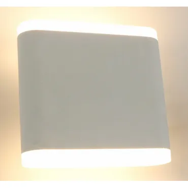 Накладной светильник Arte Lamp 8153 A8153AL-2WH