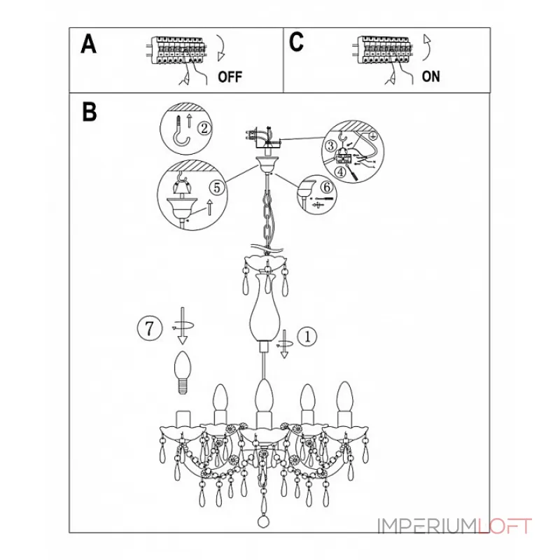 Подвесная люстра Cuimbra Ii 63113-5 Globo Подвесная люстра Cuimbra Ii 63113-5 Globo