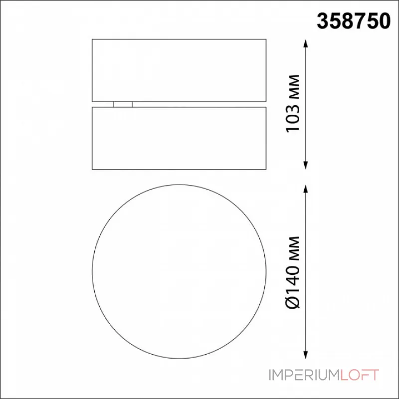 Накладной светильник Novotech Prometa 358750 Цвет арматуры черный Цвет плафонов черный от ImperiumLoft Накладной светильник Novotech Prometa 358750 Цвет арматуры черный Цвет плафонов черный от ImperiumLoft