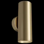 Бра Maytoni Focus S C068WL-02MG от ImperiumLoft