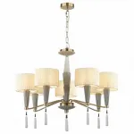 Люстра на штанге Odeon Light Latte 5403/7