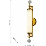Бра Favourite Plunger 3011-2W от ImperiumLoft
