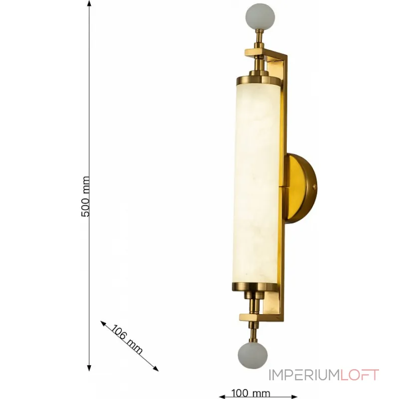 Бра Favourite Plunger 3011-2W от ImperiumLoft