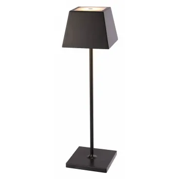 Настольная лампа декоративная Nowodvorski Mahe 8398 Цвет плафонов черный