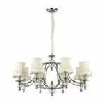 Подвесная люстра ST-Luce Golla SL1120.103.08