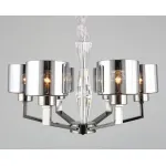 Подвесная люстра Omnilux Lizzano OML-88903-06 