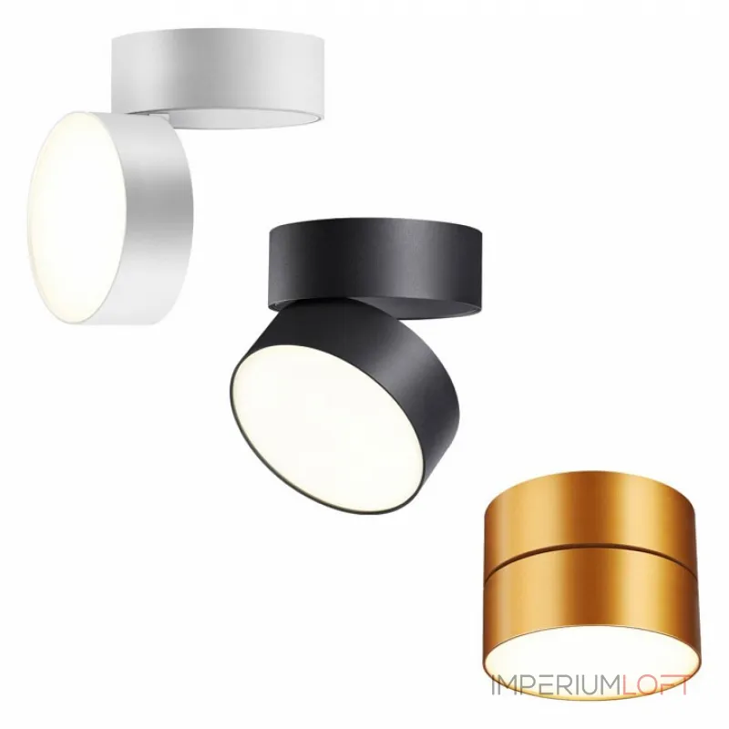 Накладной светильник Novotech Prometa 358750 Цвет арматуры черный Цвет плафонов черный от ImperiumLoft Накладной светильник Novotech Prometa 358750 Цвет арматуры черный Цвет плафонов черный от ImperiumLoft