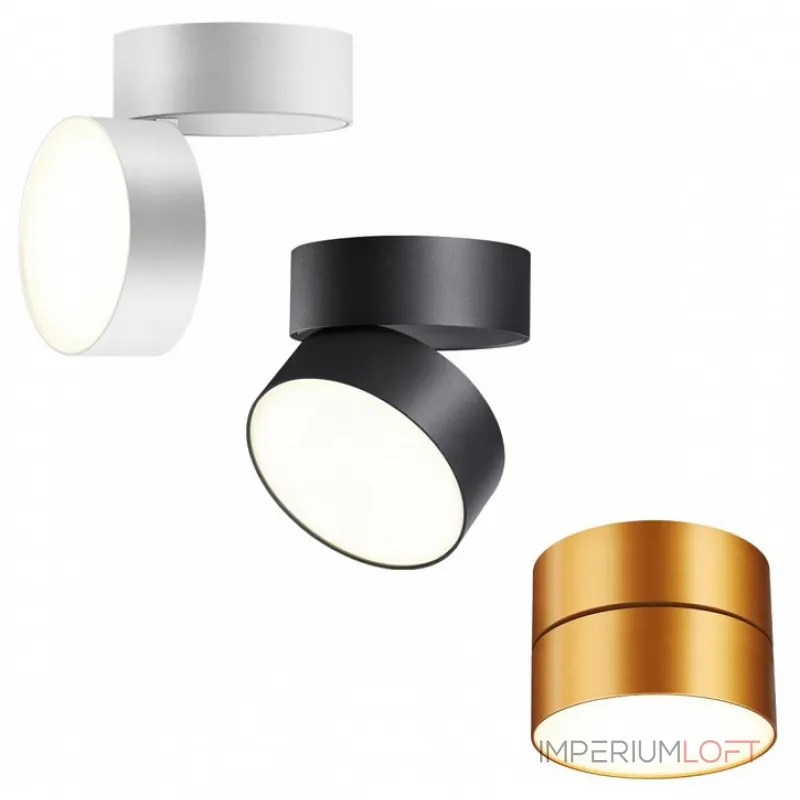 Накладной светильник Novotech Prometa 358750 Цвет арматуры черный Цвет плафонов черный от ImperiumLoft Накладной светильник Novotech Prometa 358750 Цвет арматуры черный Цвет плафонов черный от ImperiumLoft