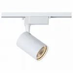 Светильник на штанге Maytoni Track TR003-1-12W3K-W Цвет арматуры белый Цвет плафонов белый от ImperiumLoft