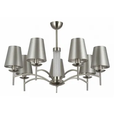 Люстра на штанге F-promo Velum 2906-7P Люстра на штанге F-promo Velum 2906-7P