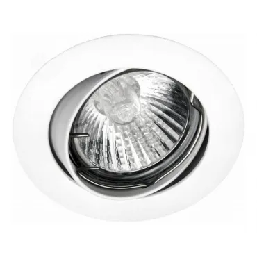 Комплект из 3 встраиваемых светильников Brilliant Felizia G94510A05