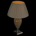 Настольная лампа декоративная Arte Lamp Cosy A5199LT-1WH Цвет арматуры хром Цвет плафонов белый от ImperiumLoft